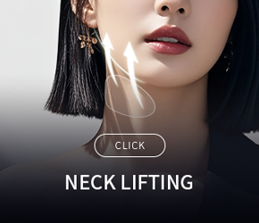 목리프팅