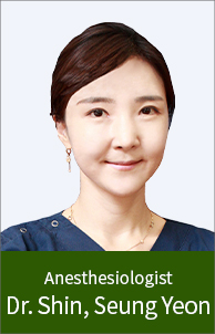 신승연