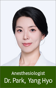 박양효