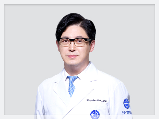 박양수