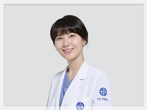 유안나