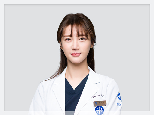 정유나