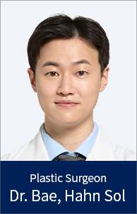 배한솔